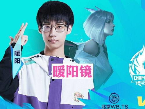 国产TS鑫鑫在线观看,TS鑫鑫在线，畅享独家视听体验