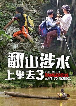 69国产在线观看天堂,揭秘热门影视资源汇聚地