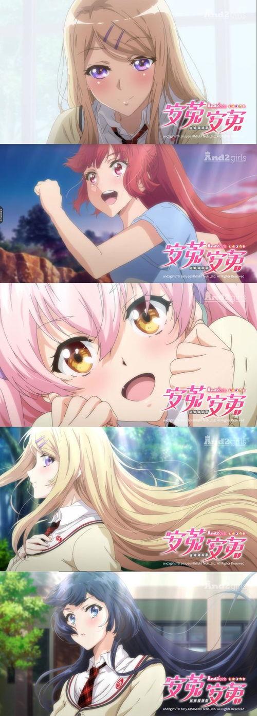 国产偶像在线观看AV,在线观看AV引发热潮