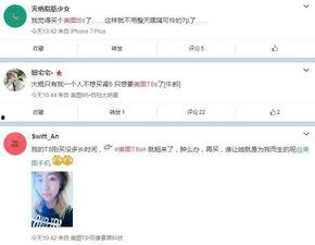 在线国产自拍谁有网址