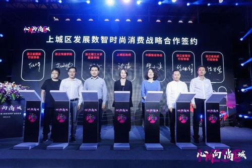 夜潮一区国产在线观看,在线观看，尽享视听盛宴