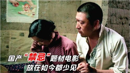 剧情国产在线看mp4